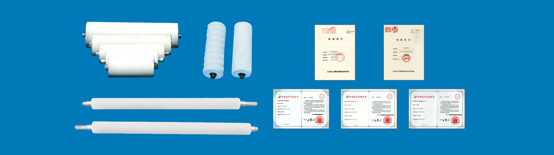 重慶IT解決方案